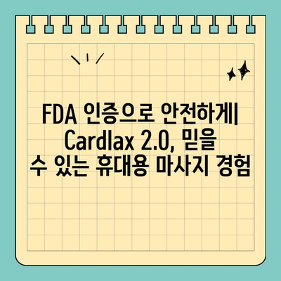 FDA 인증 휴대용 저주파 마사지기 Cardlax 2.0| 신용카드 크기의 편리함과 효과적인 마사지 경험 | 저주파 마사지, 휴대용 마사지기, 근육통 완화, 혈액 순환 개선