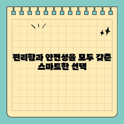 고급스러운 신용카드 망사 주머니| 스타일과 기능을 모두 잡는 똑똑한 선택 | 신용카드 지갑, 카드 수납, 럭셔리 액세서리