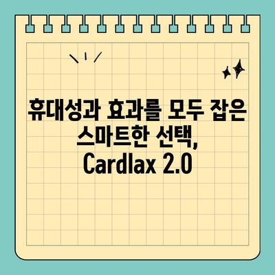 FDA 인증 휴대용 저주파 마사지기 