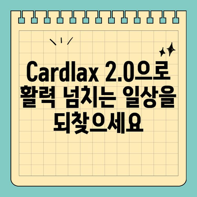 FDA 인증 휴대용 저주파 마사지기 