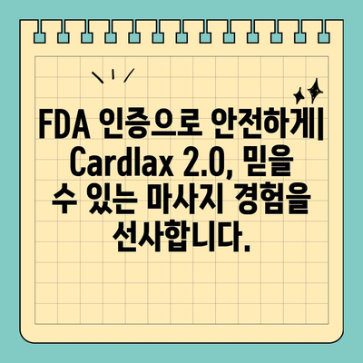 FDA 인증 휴대용 마사지기 Cardlax 2.0| 신용카드 크기의 편안함 | 휴대용 마사지, 마사지기 추천, 릴렉싱