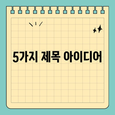 보트 & 해변에서 안전하게! 신용카드 보호 방수 케이스 추천 | 방수, 휴대폰 케이스, 여름 휴가, 물놀이, 보트, 해변